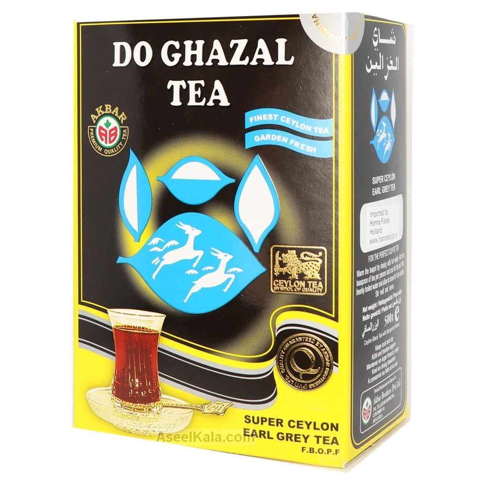 چای دوغزال اصل500گرم (شیرنشان)