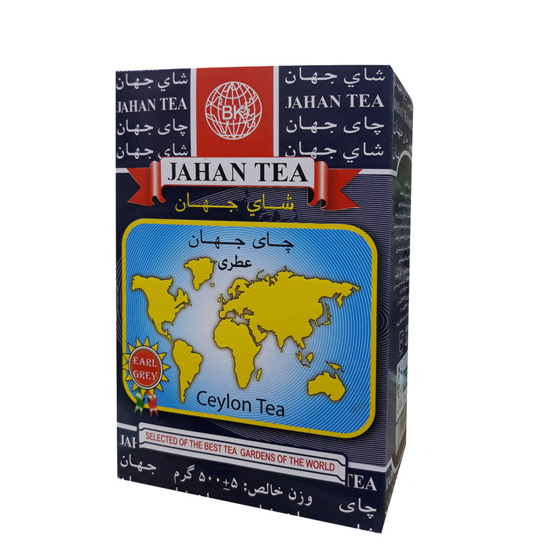 چای اصل عطری جهان 500 گرم